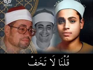 فرازهایی آسمانی از صیاد دلها
